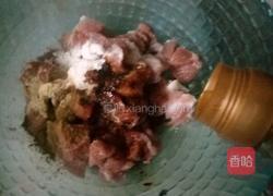 孜然牙签肉的做法图解3