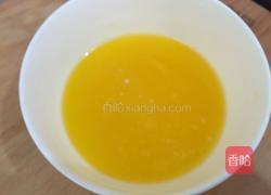 草莓千层的做法图解2