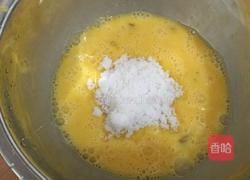 草莓千层的做法图解4