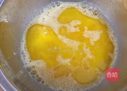 草莓千层的做法图解5