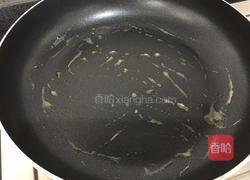 草莓千层的做法图解10