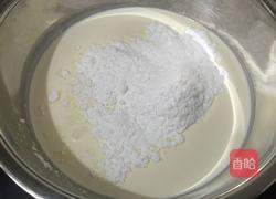 草莓千层的做法图解15