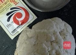 芋蓉包的做法图解1