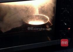 芋蓉包的做法图解6