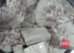 芋蓉包的做法图解7