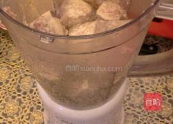 芋蓉包的做法图解8