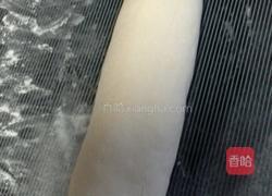芋蓉包的做法图解10