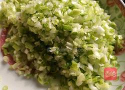猪肉芹菜水饺的做法图解4