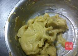 雪花凤凰球的做法图解1