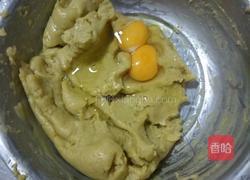 雪花凤凰球的做法图解2