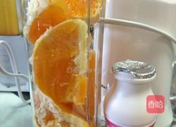 橙子奶昔的做法图解2