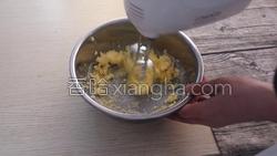 一口酥的做法图解3