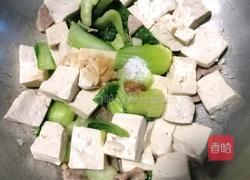 油菜豆腐炒肉的做法图解9
