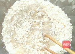 酥脆千层饼干（植物油版）的做法图解2