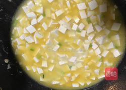 瑶池豆腐的做法图解4