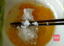 鸡蛋布丁的做法图解1