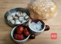 银耳红枣鹌鹑蛋羹的做法图解1