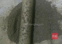 纯手工孜然粉的做法图解8