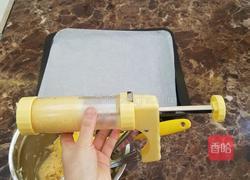 黄油曲奇饼干的做法图解10