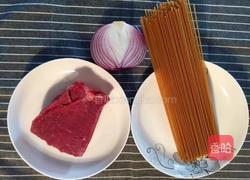 黑椒牛肉意面的做法图解1