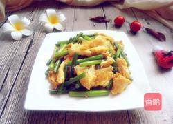 蒜苔炒鸡蛋的做法图解8