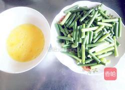 蒜苔炒鸡蛋的做法图解1
