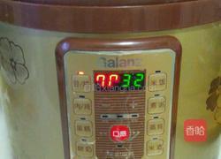 黄芪羊肉胡萝卜汤的做法图解10