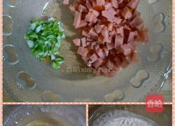 香葱火腿鸡蛋饼的做法图解1