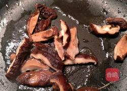 温州粉干的做法图解3