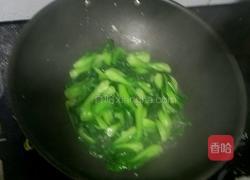 爆炒青菜拼盘的做法图解3