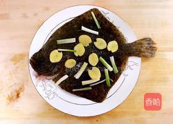 清蒸多宝鱼的做法图解6