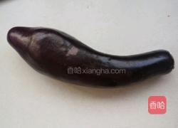 三色烤紫茄的做法图解4