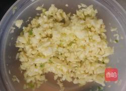 三色烤紫茄的做法图解8