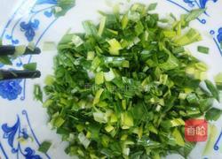 三色烤紫茄的做法图解10