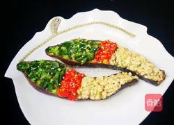 三色烤紫茄的做法图解13