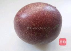 百香果蜂蜜茶的做法图解1