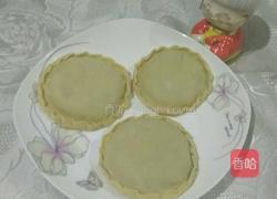 茴香肉馅盒子的做法图解19