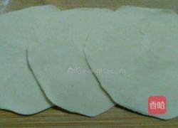 树叶包子……茴香肉馅的做法图解12