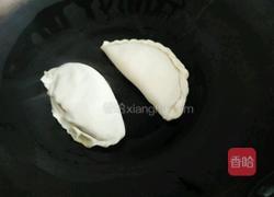 油烙盒子的做法图解8