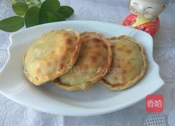 烤菜盒子（茴香猪肉馅）的做法图解7