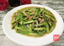 芦笋炒肉丝的做法图解1