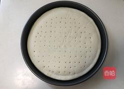 快手火腿披萨的做法图解1