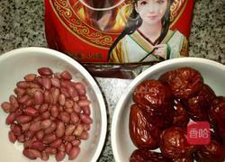 美颜养血汤的做法图解1