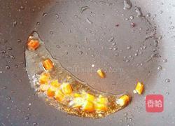 干煸杏鲍菇的做法图解8