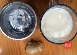 姜汁撞奶的做法图解1