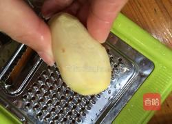 姜汁撞奶的做法图解2