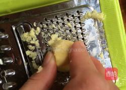 姜汁撞奶的做法图解3