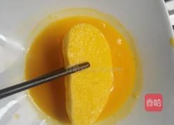 黄金馍片的做法图解4