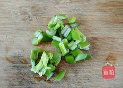 凉拌皮蛋的做法图解3