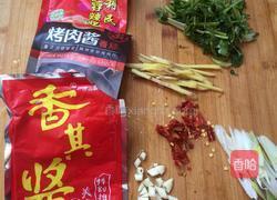 辣炒八爪鱼的做法图解3